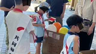 赤い羽根募金261011